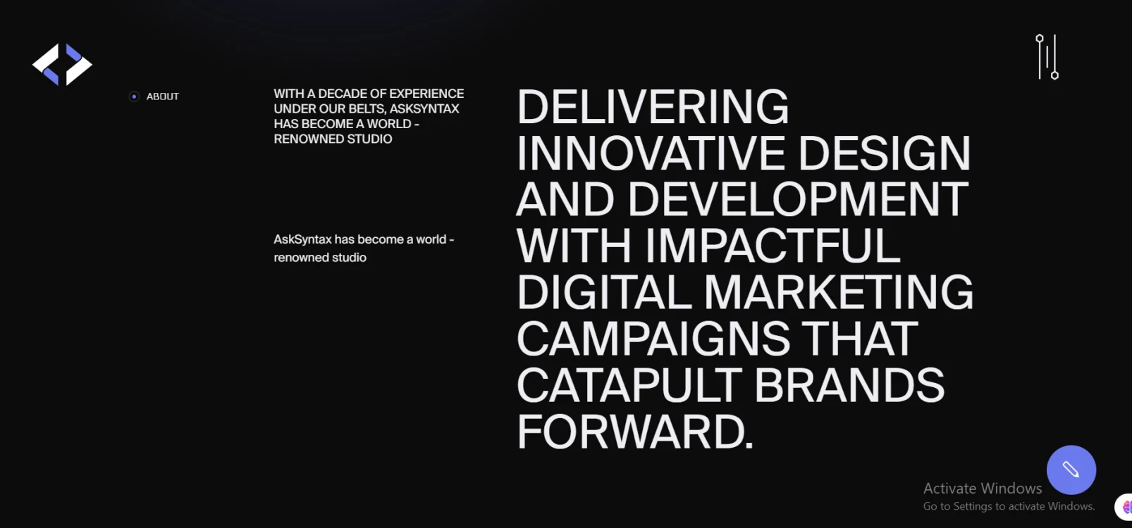 جهاز اوريل 1